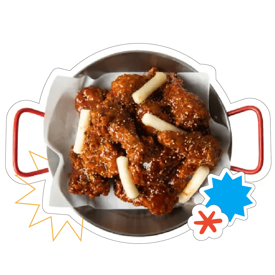 hot and spicy chicken