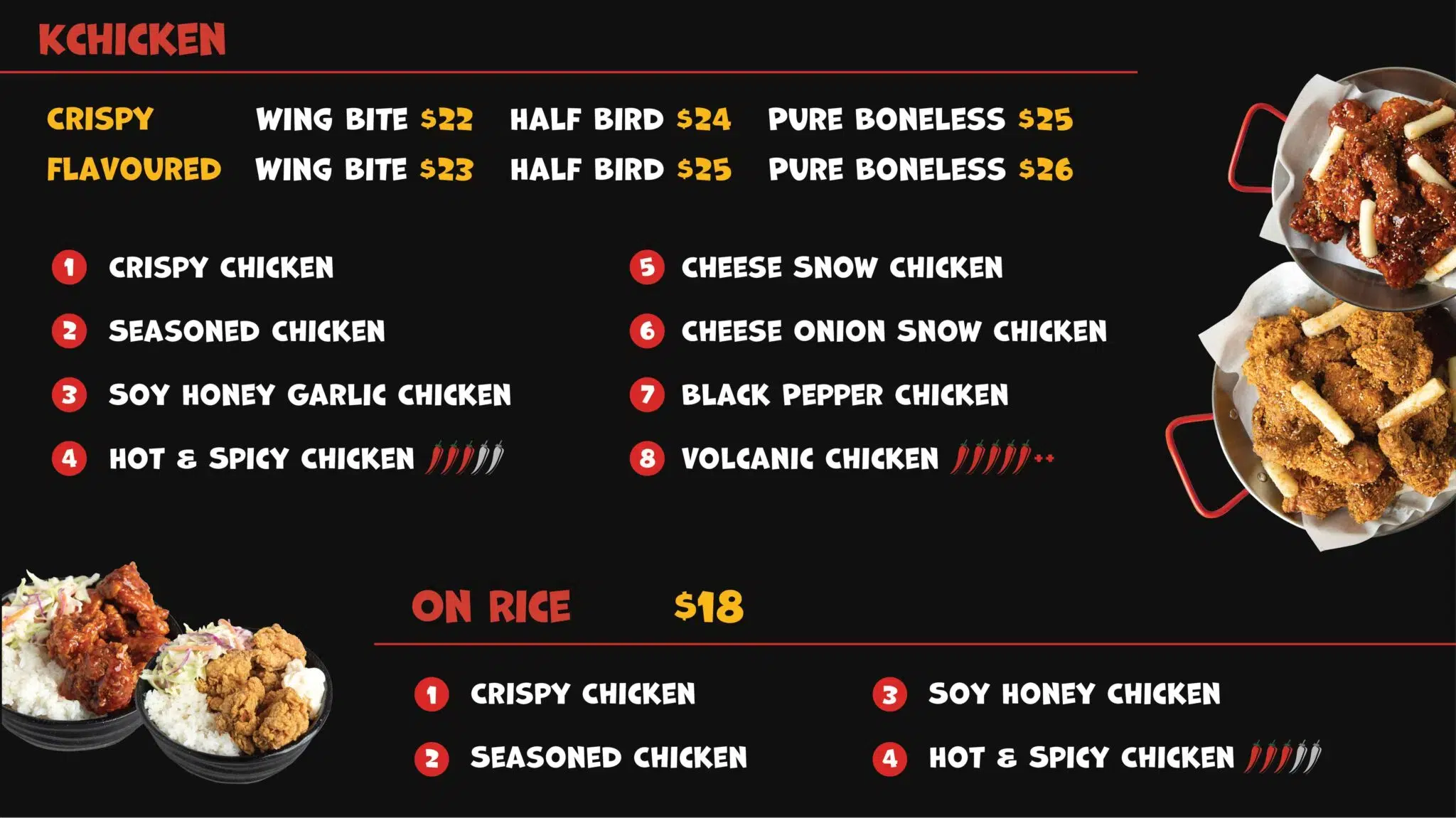 K-Chicken-Menu-board-Genetic-2026-March-01-2048x1151.jpg